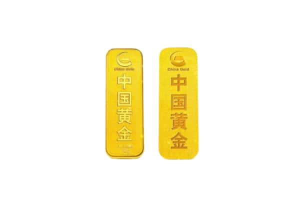 上海浦东新区上门回收黄金价格