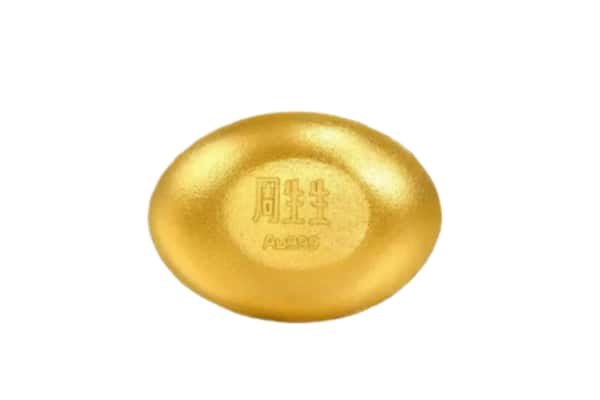上海浦东新区回收黄金豆子